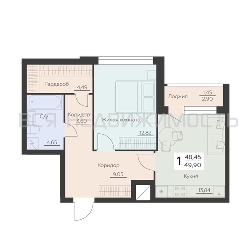 1-комнатная квартира, 49.9кв.м - изображение 0