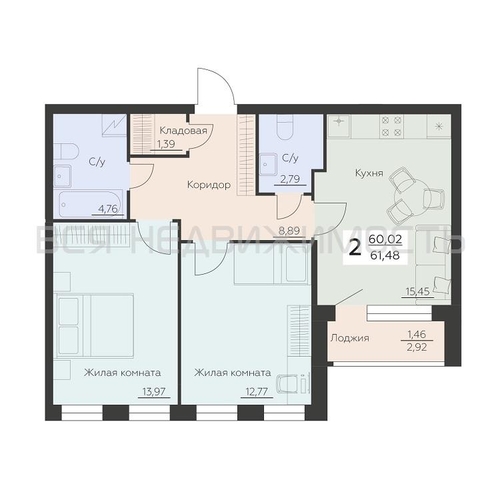 2-комнатная квартира, 61.48кв.м - изображение 0