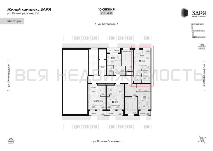 квартира-студия, 33кв.м. - изображение 1