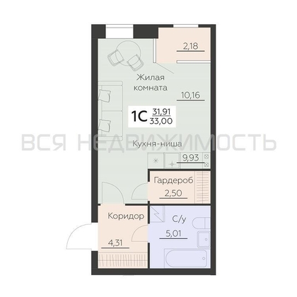 квартира-студия, 33кв.м. - изображение