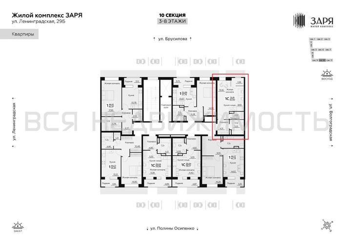 квартира-студия, 33кв.м. - изображение 1