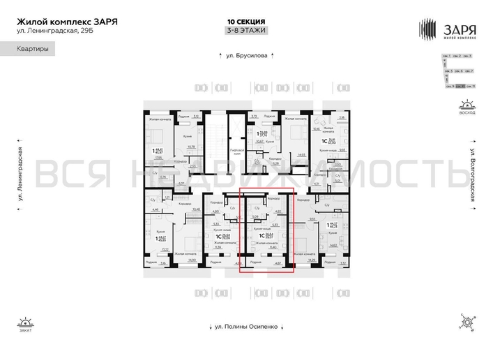 квартира-студия, 29,07кв.м. - изображение 1