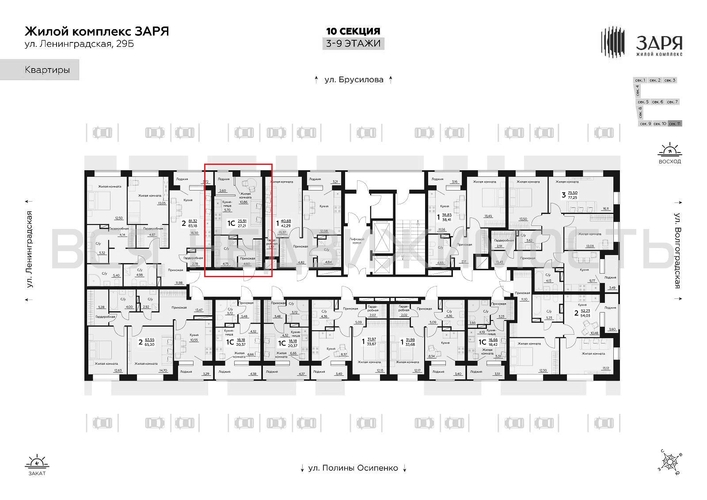 квартира-студия, 27,21кв.м. - изображение 1