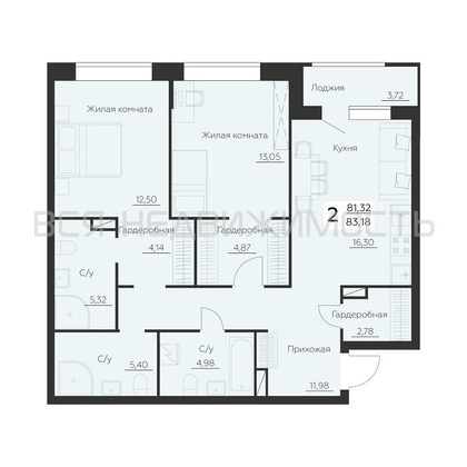 2-комнатная квартира, 83.18кв.м - изображение