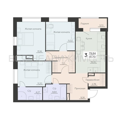 3-комнатная квартира, 81.7кв.м - изображение