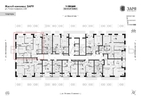 3-комнатная квартира, 81.7кв.м - изображение 2 3-комнатная квартира, 81.7кв.м - изображение 2