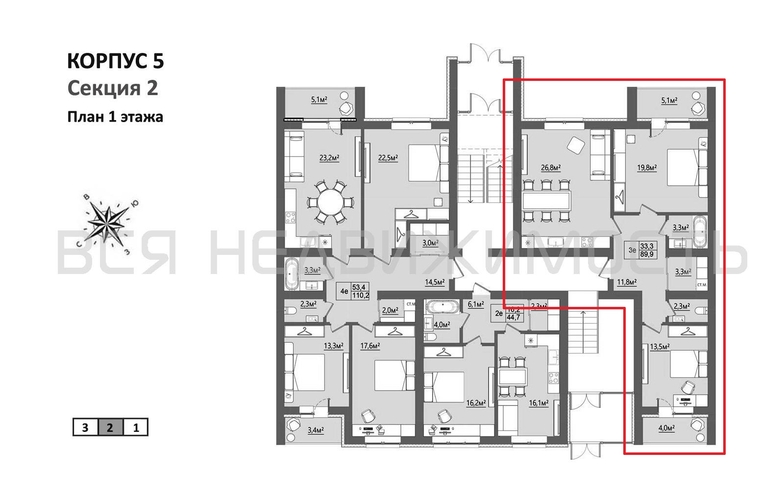 2-комнатная квартира, 85.35кв.м - изображение 1