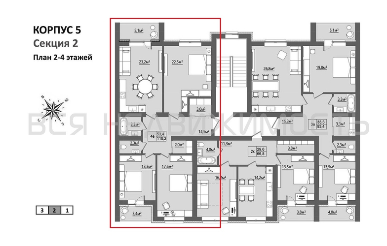 3-комнатная квартира, 105.95кв.м - изображение 1
