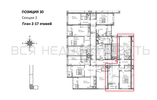 2-комнатная квартира, 71.9кв.м - изображение 2