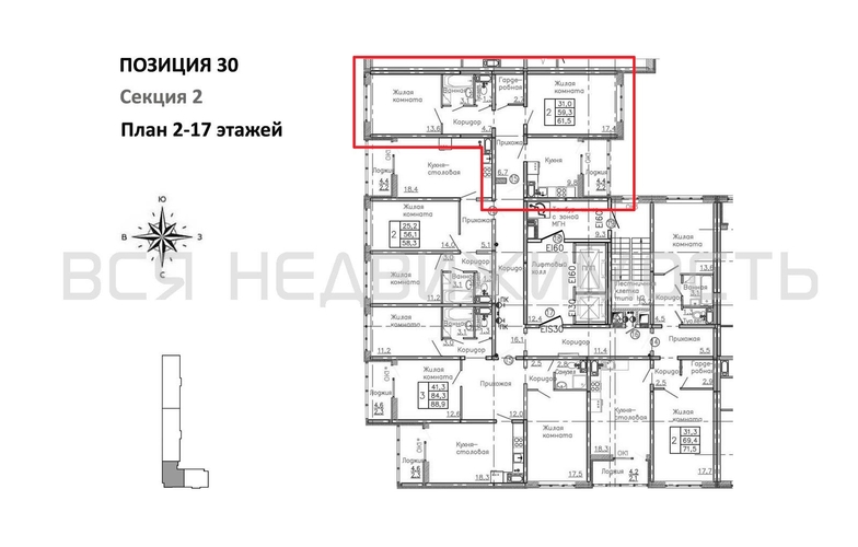 2-комнатная квартира, 61.8кв.м - изображение 1