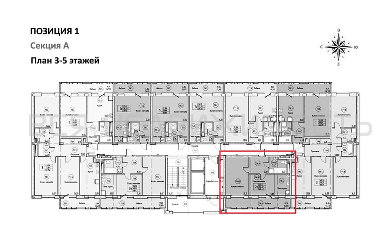 1-комнатная квартира, 48.42кв.м - изображение 1