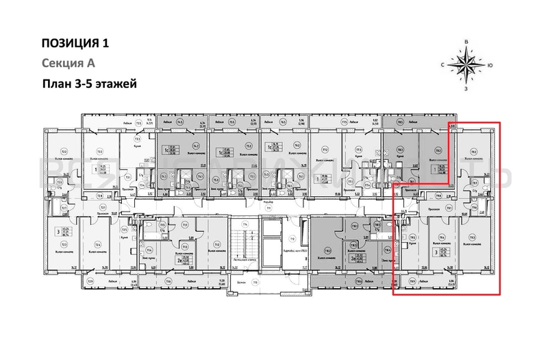 3-комнатная квартира, 80.74кв.м - изображение 1