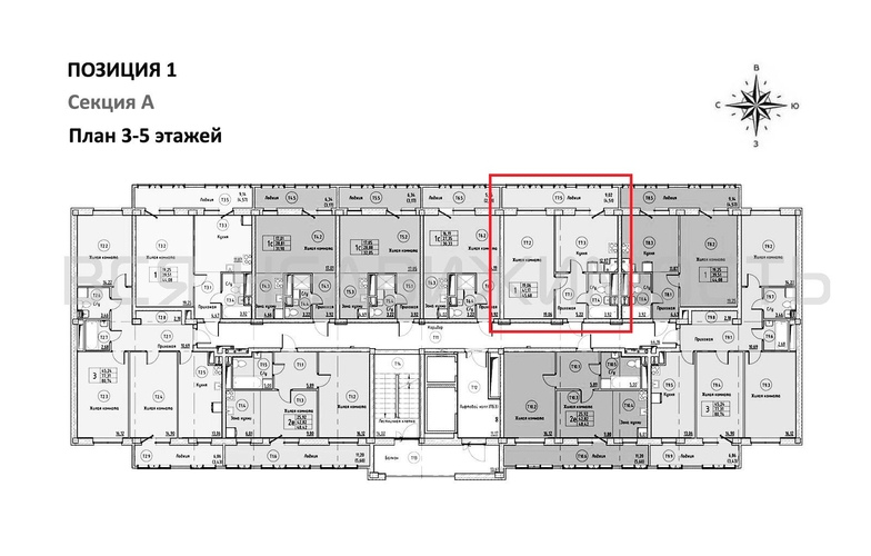1-комнатная квартира, 45.68кв.м - изображение 1