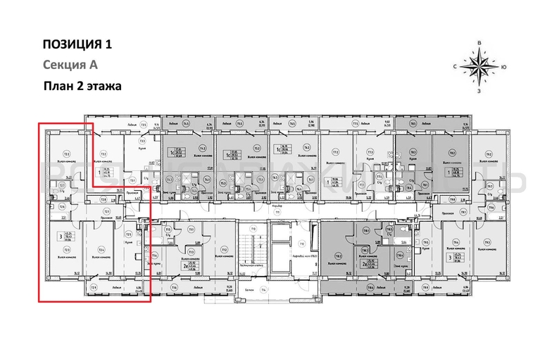 3-комнатная квартира, 81.86кв.м - изображение 1