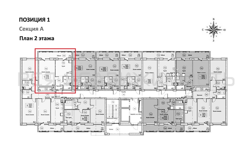 1-комнатная квартира, 44.75кв.м - изображение 1