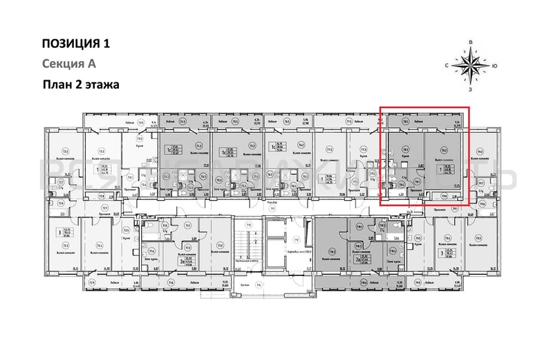 1-комнатная квартира, 44.75кв.м - изображение 1