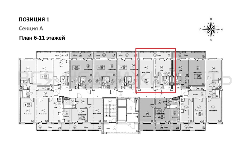 1-комнатная квартира, 45.68кв.м - изображение 1
