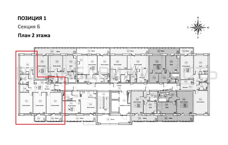 3-комнатная квартира, 87.94кв.м - изображение 1