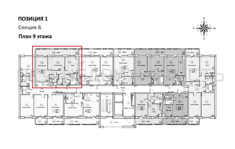 2-комнатная квартира, 59.09кв.м - изображение 1