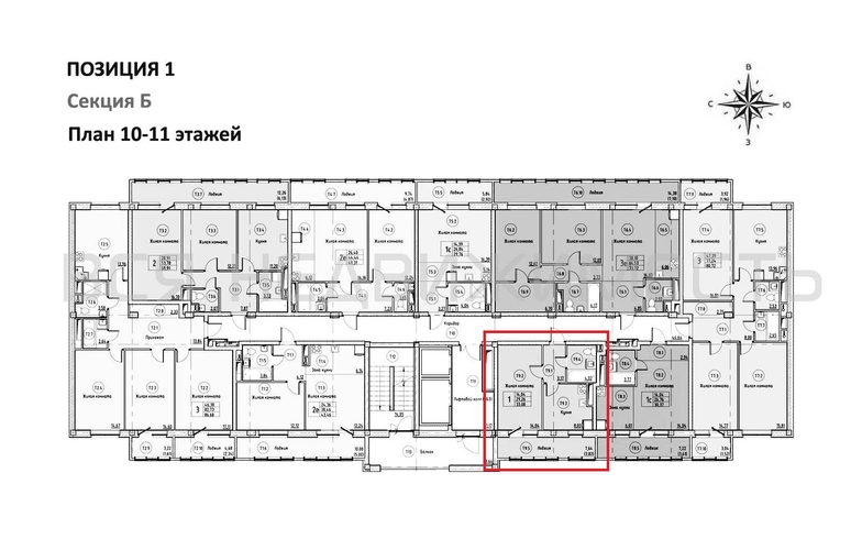 1-комнатная квартира, 33.08кв.м - изображение 1