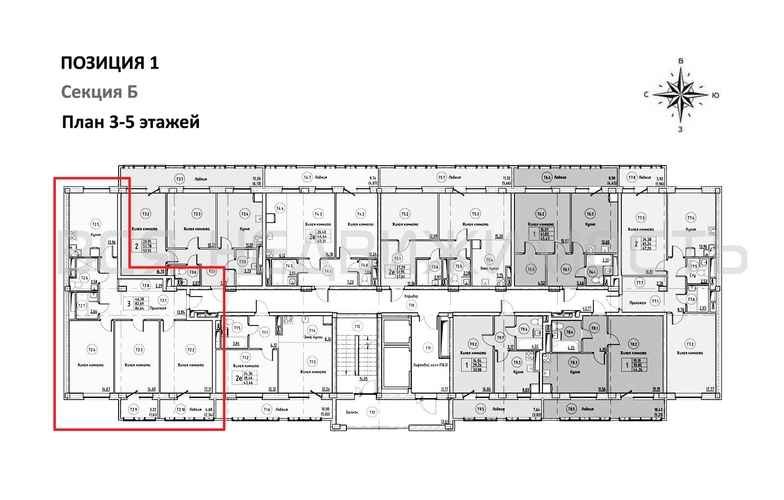 3-комнатная квартира, 86.64кв.м - изображение 1