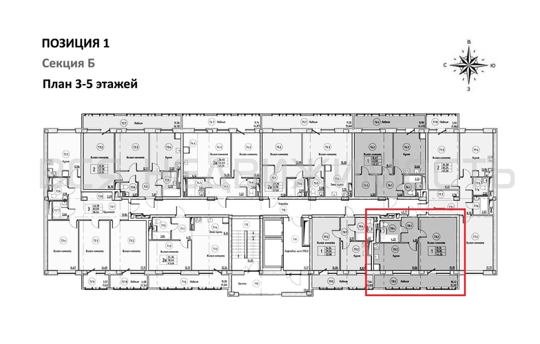 1-комнатная квартира, 44.26кв.м - изображение 1