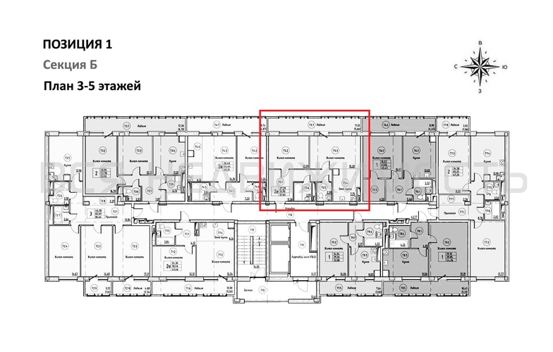 1-комнатная квартира, 57.61кв.м - изображение 1