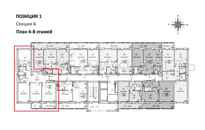 3-комнатная квартира, 86.68кв.м - изображение 1
