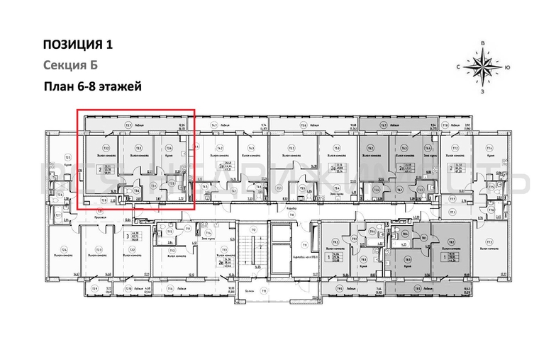2-комнатная квартира, 59.91кв.м - изображение 1