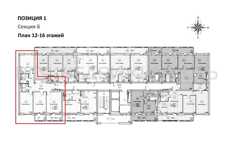 3-комнатная квартира, 86.75кв.м - изображение 1