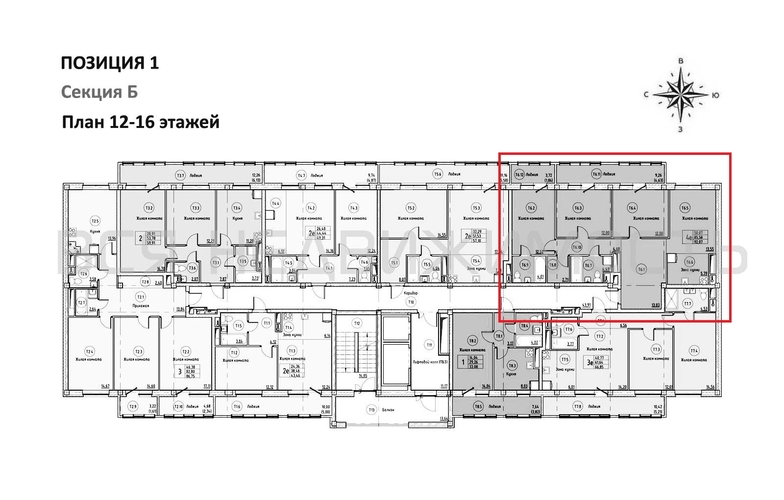 3-комнатная квартира, 92.07кв.м - изображение 1