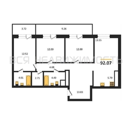 3-комнатная квартира, 92.07кв.м - изображение 1