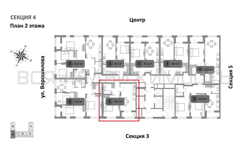 1-комнатная квартира, 49.5кв.м - изображение 1
