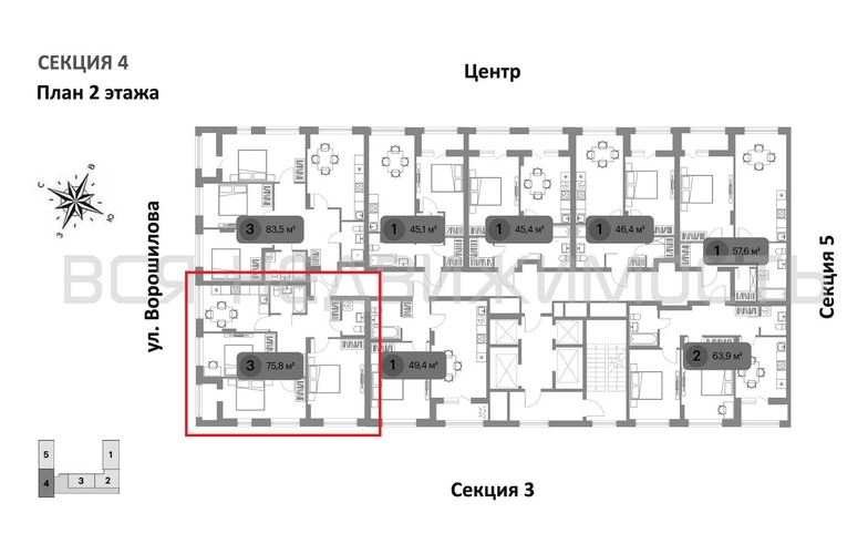 3-комнатная квартира, 75.8кв.м - изображение 1