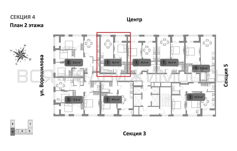1-комнатная квартира, 45.1кв.м - изображение 1