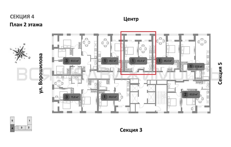 1-комнатная квартира, 45.4кв.м - изображение 1