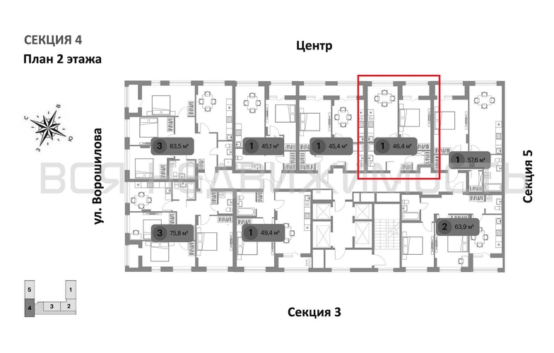 1-комнатная квартира, 46.5кв.м - изображение 1