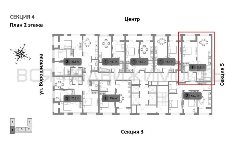 1-комнатная квартира, 57.7кв.м - изображение 1