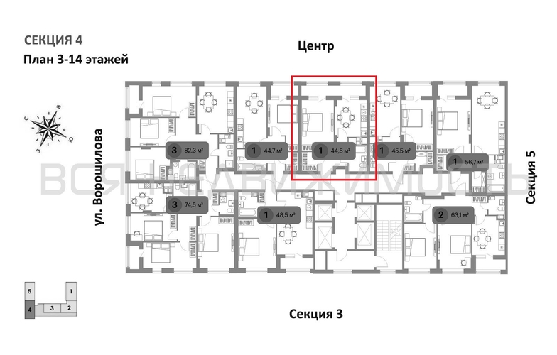 1-комнатная квартира, 44.5кв.м - изображение 1