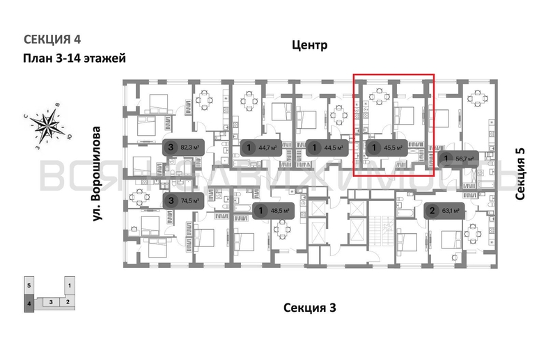 1-комнатная квартира, 46.2кв.м - изображение 1