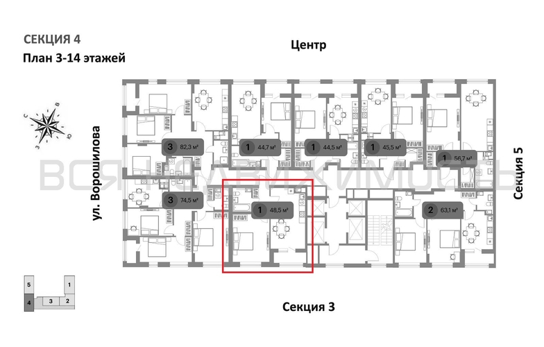 1-комнатная квартира, 49кв.м - изображение 1