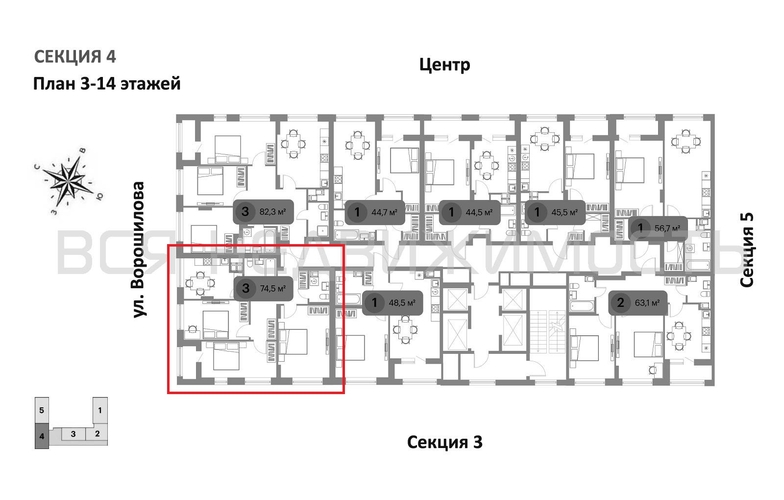 3-комнатная квартира, 74.9кв.м - изображение 1