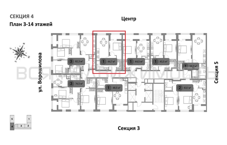 1-комнатная квартира, 44.9кв.м - изображение 1