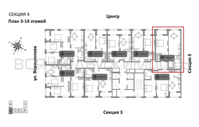 1-комнатная квартира, 56.8кв.м - изображение 1