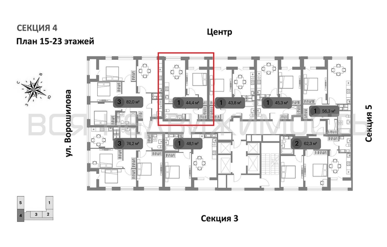 1-комнатная квартира, 44.4кв.м - изображение 1