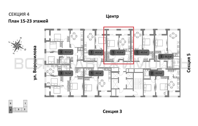 1-комнатная квартира, 43.8кв.м - изображение 1