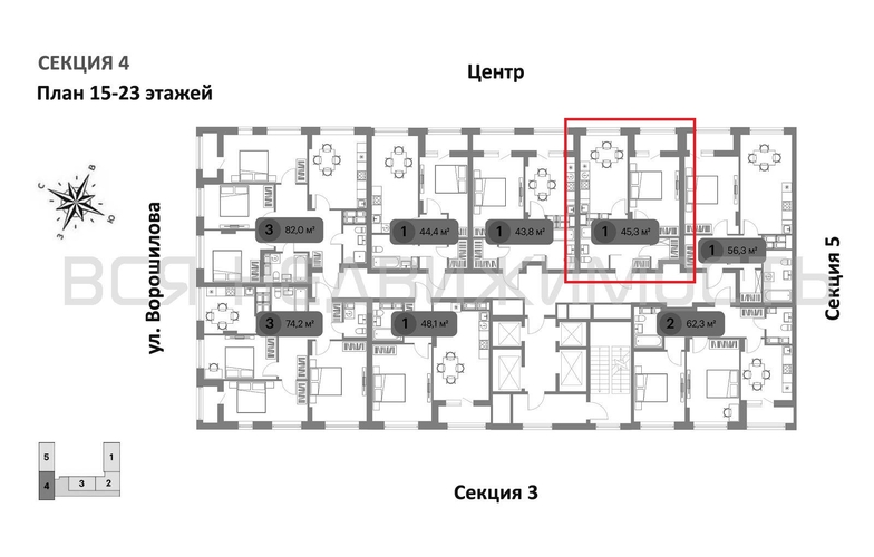 1-комнатная квартира, 45.3кв.м - изображение 1