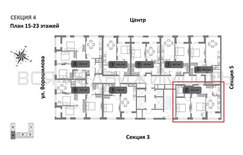 2-комнатная квартира, 62.4кв.м - изображение 1