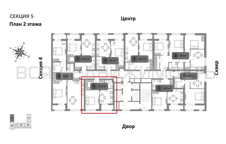 1-комнатная квартира, 40.2кв.м - изображение 1
