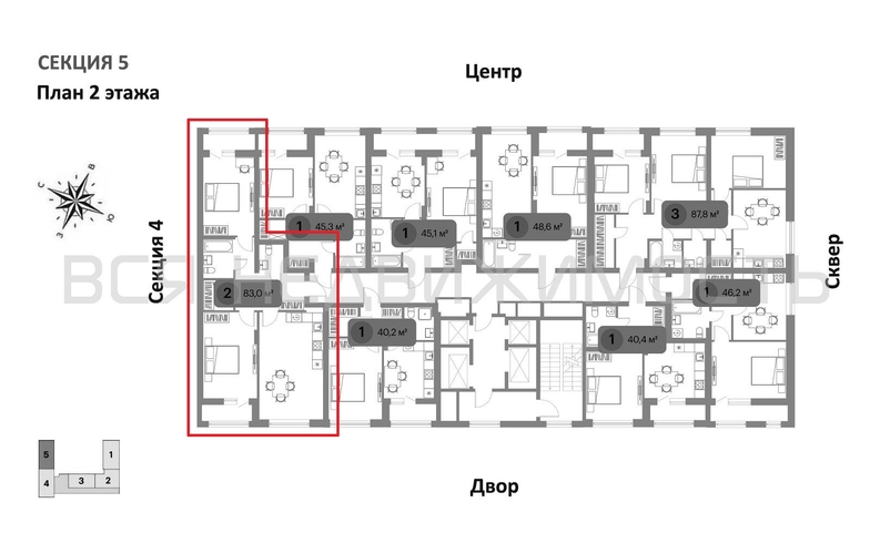 2-комнатная квартира, 84.5кв.м - изображение 1